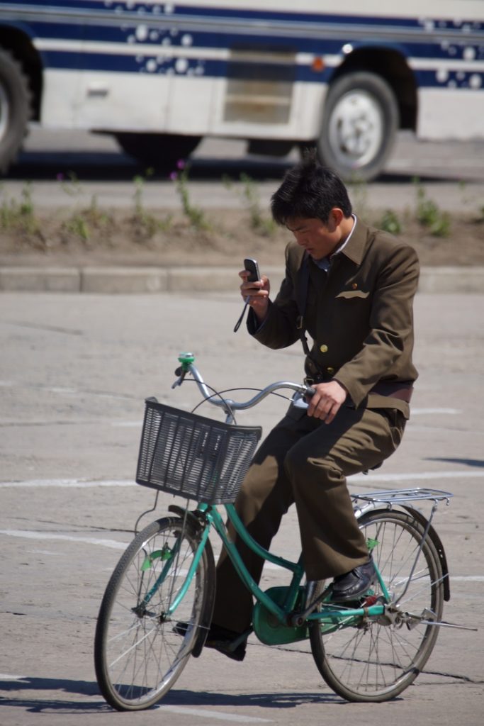 16 речей, які заборонені в Північній Кореї