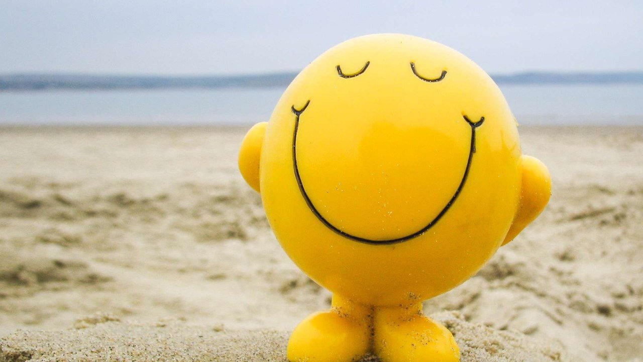 Що означає щастя